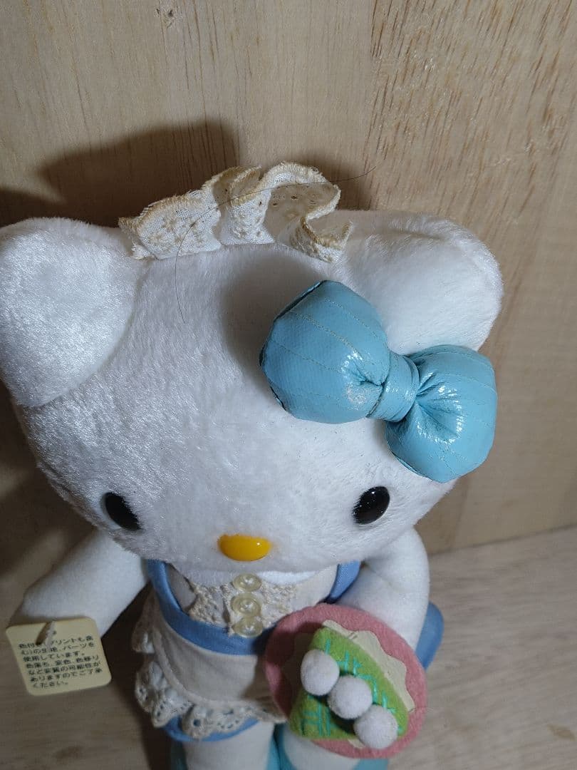 超激レア☆足長キティ☆ウェイトレスコスチュームぬいぐるみ　2003年　非売品