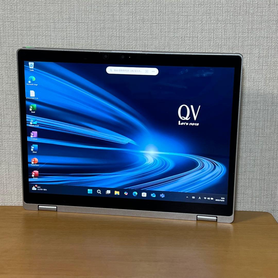 バッテリー良好！レッツノートQV9 i5 16G／256GB／LTE／オフィス