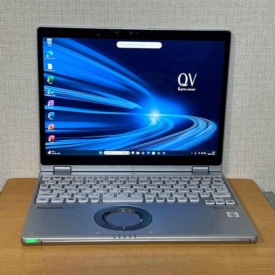 バッテリー良好！レッツノートQV9 i5 16G／256GB／LTE／オフィス