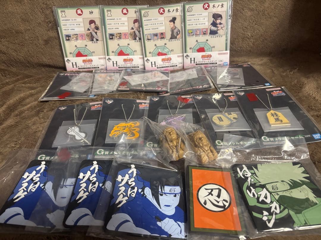 ナルトまとめ売り（43点）