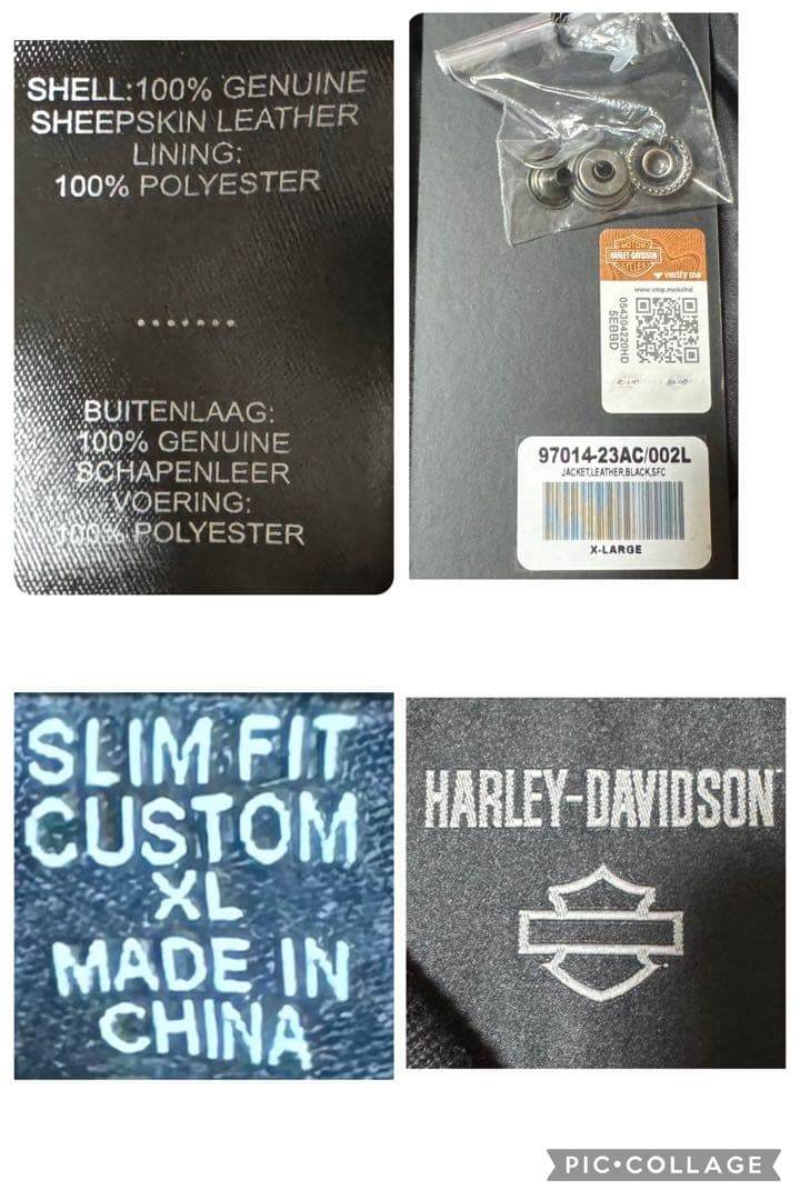 タグ付 HARLEY DAVIDSON 型押しロゴ 羊革 レザージャケット XL