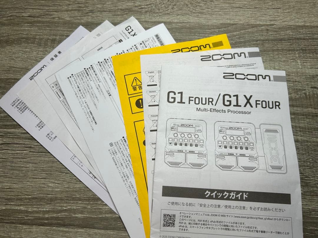ZOOM ズーム G1X FOUR ギター用マルチエフェクター