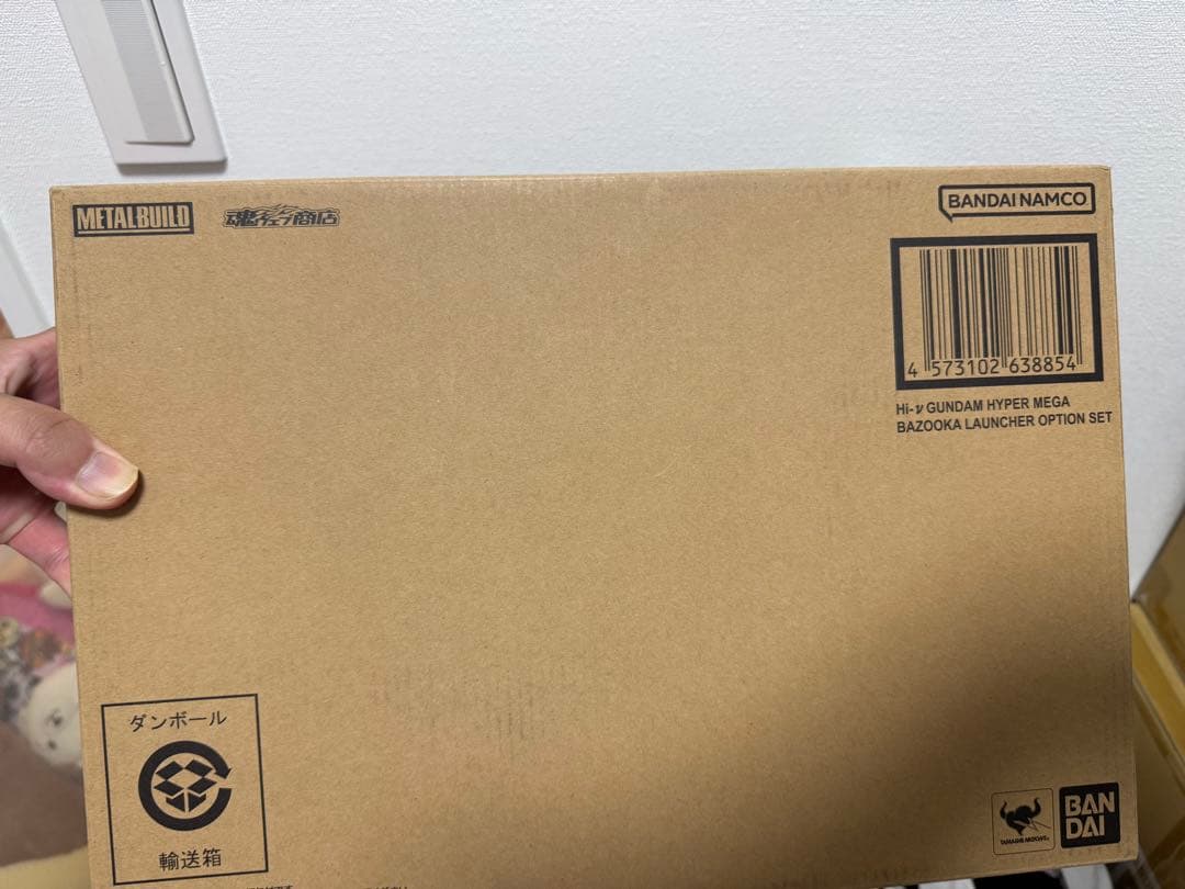 メタルビルド Hi‐νガンダム＆ハイパー・メガ・バズーカ・ランチャーセット