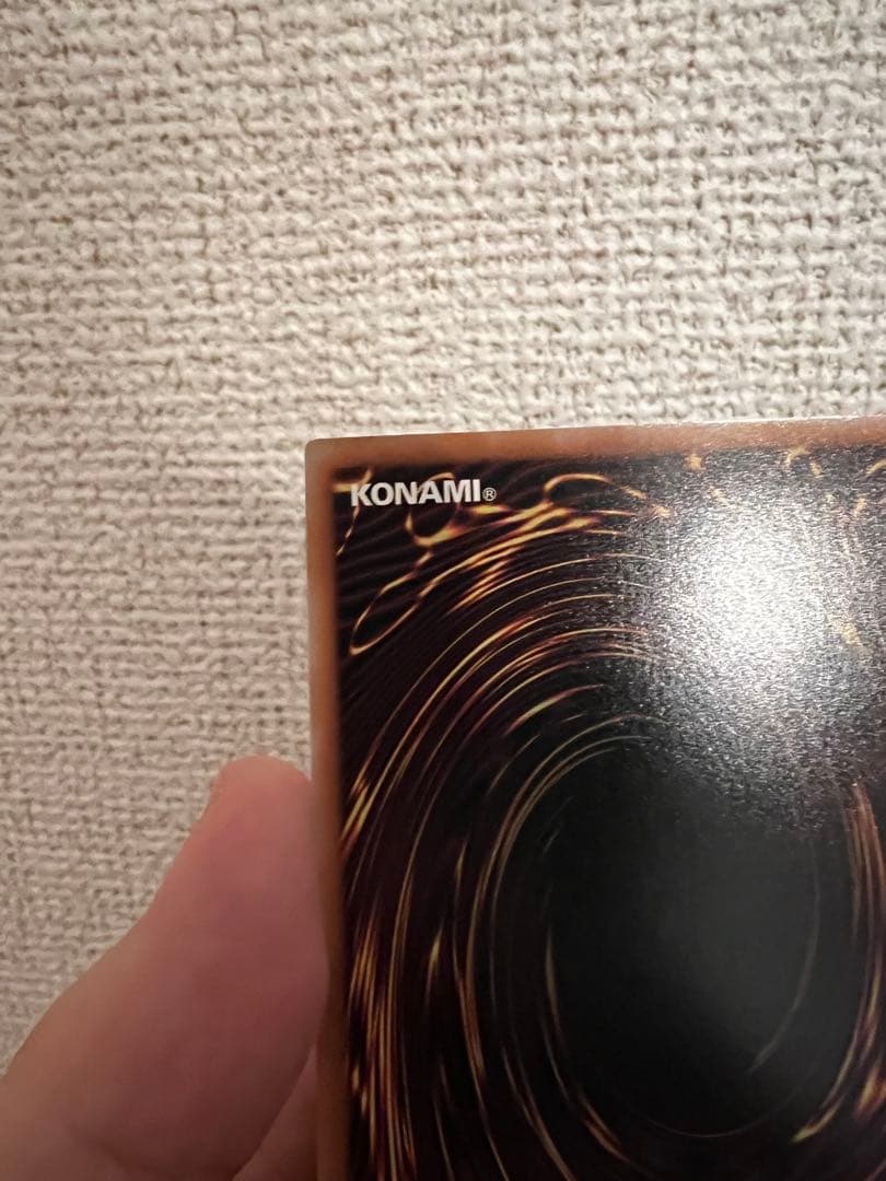 遊戯王　IPマスカレーナ　クオシク　25th