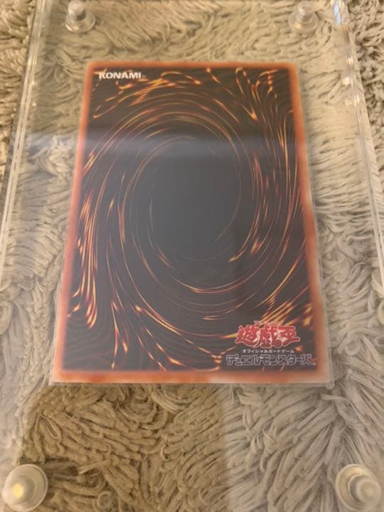 No.886 遊戯王 美品 ヂェミナイエルフ レリーフ BC-34