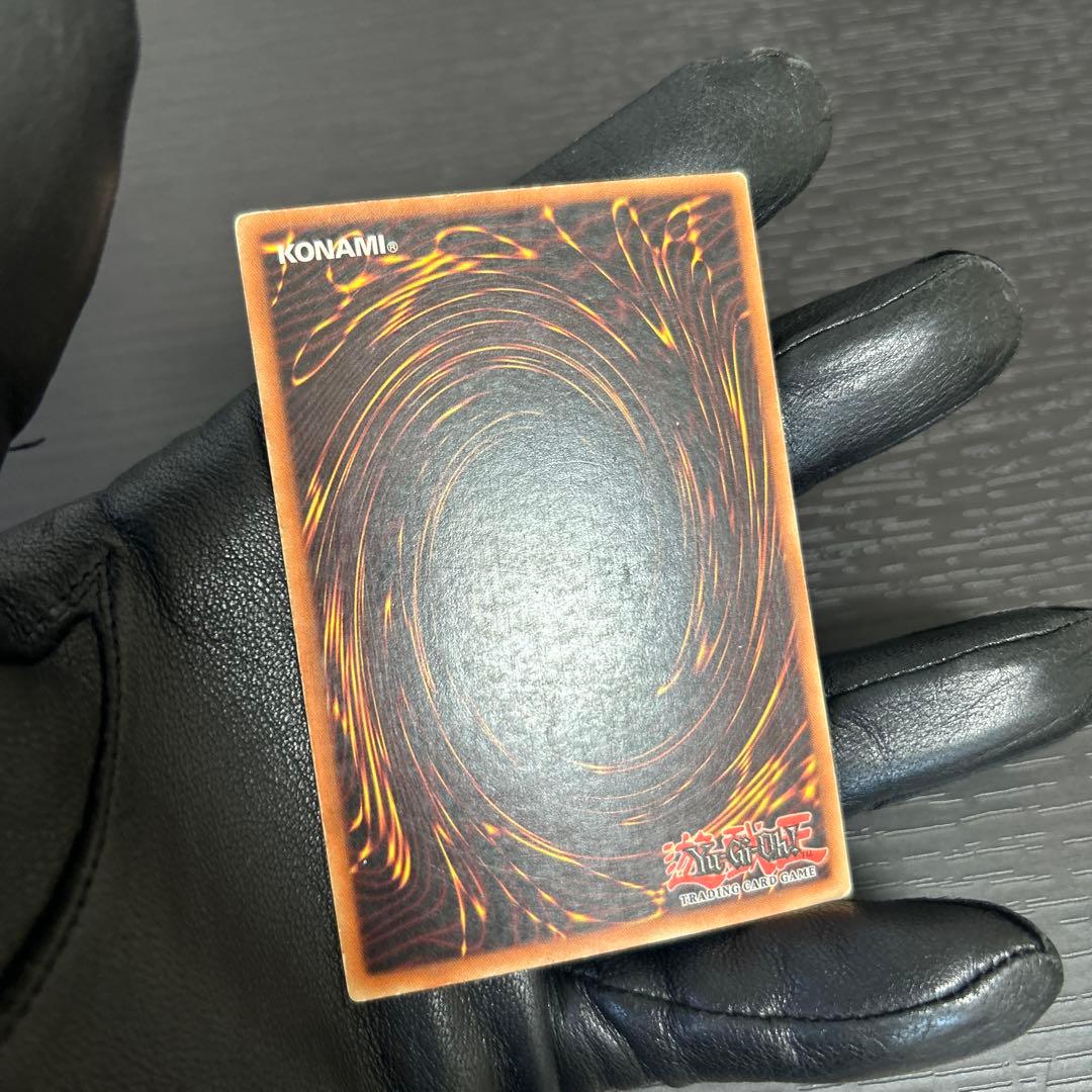 【希少】遊戯王 北米版 MRD−130昇天の角笛 max faded ウルトラ