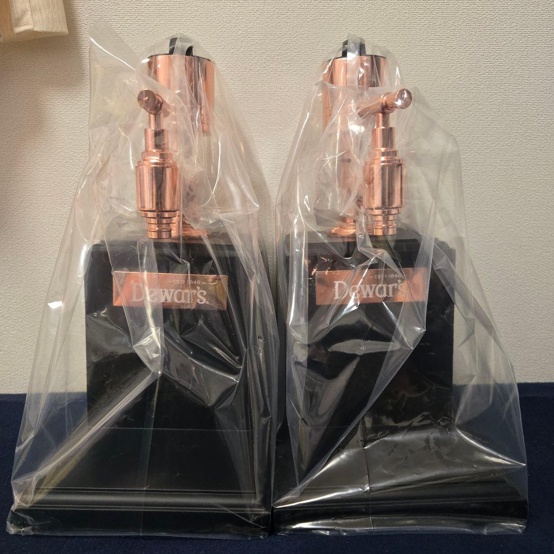 a*m様 Dewar's ウイスキー ボトルサーバー2つ