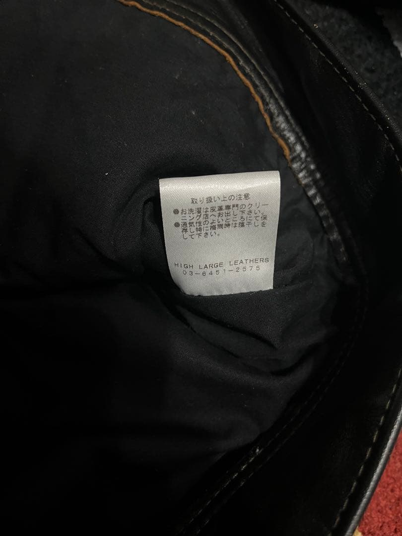 最終値下げ　売り切り　ハイラージレザーズ　ガスリー　馬革　本革レザージージャン型