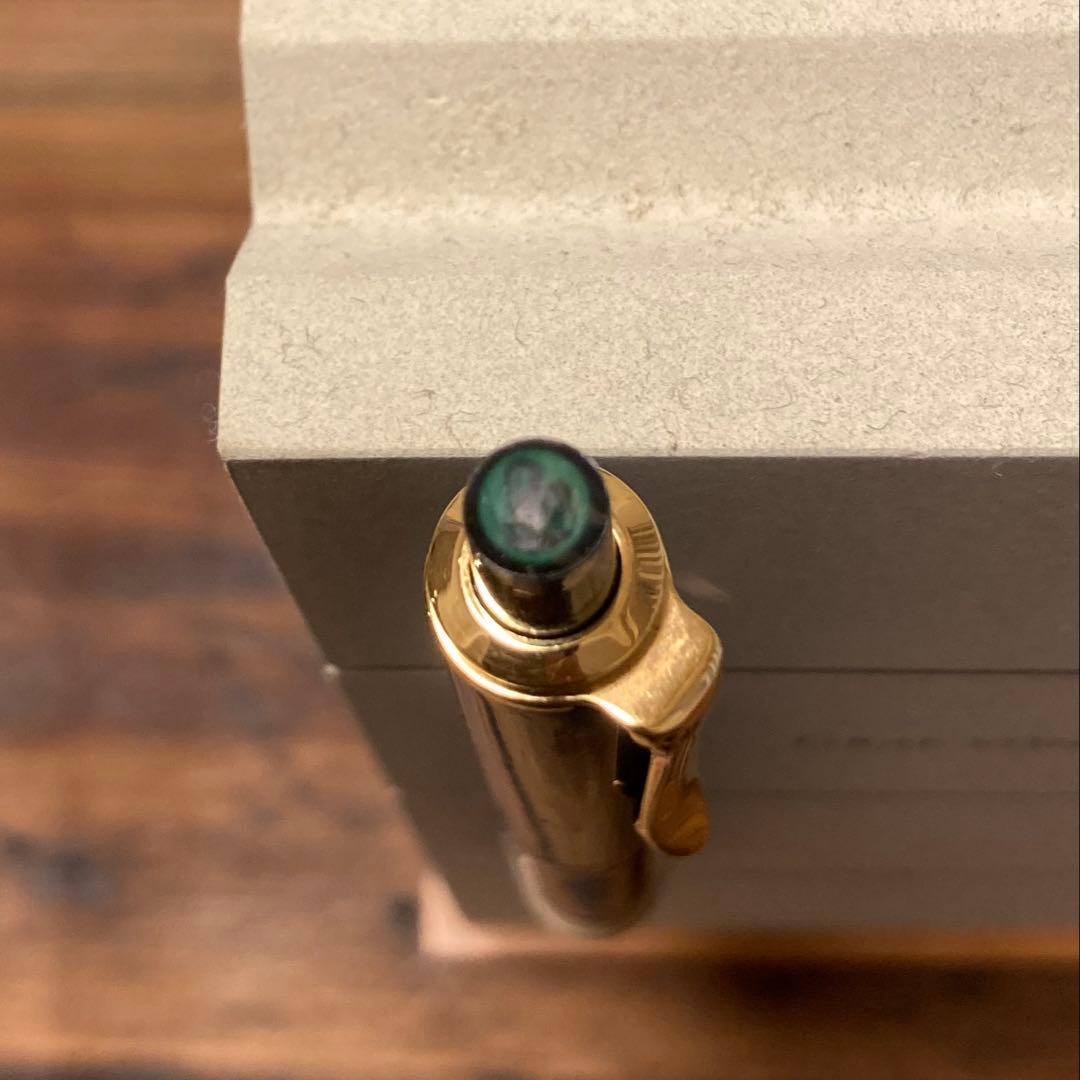 最終価格PELIKAN ペリカン SOUVERAN スーべレーン K600 緑縞