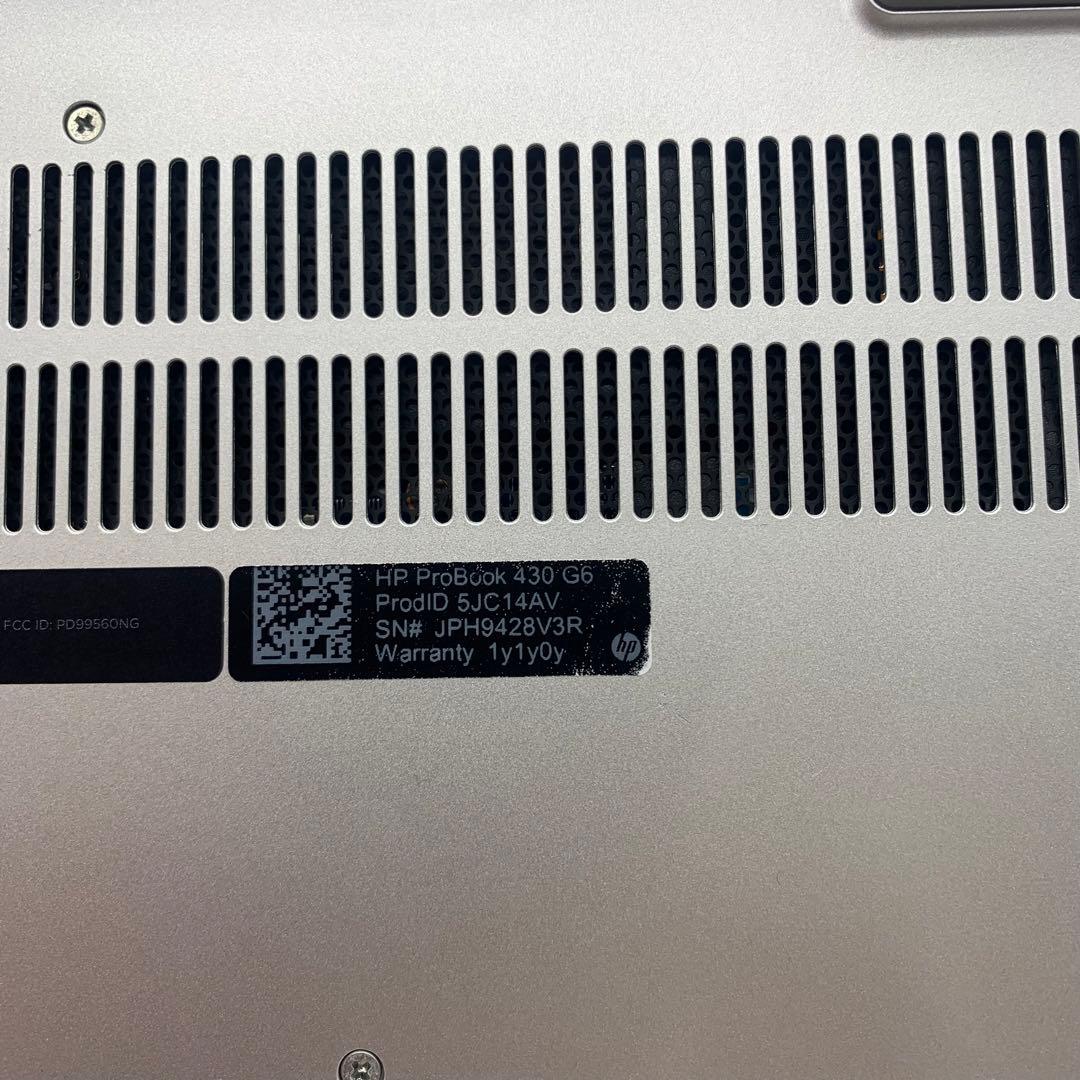 HP ProBook 430 G6 | Core i5 - 第8世代|128GB