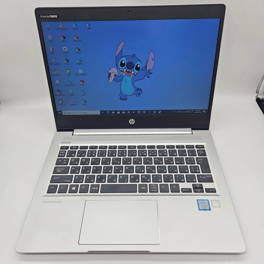 HP ProBook 430 G6 | Core i5 - 第8世代|128GB