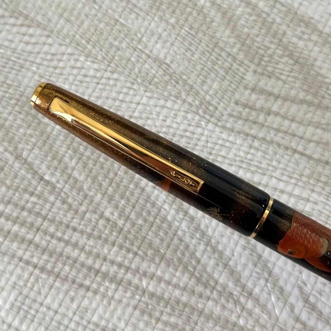 パイロット 蒔絵 金魚 国光会 勝田精 高蒔絵 万年筆