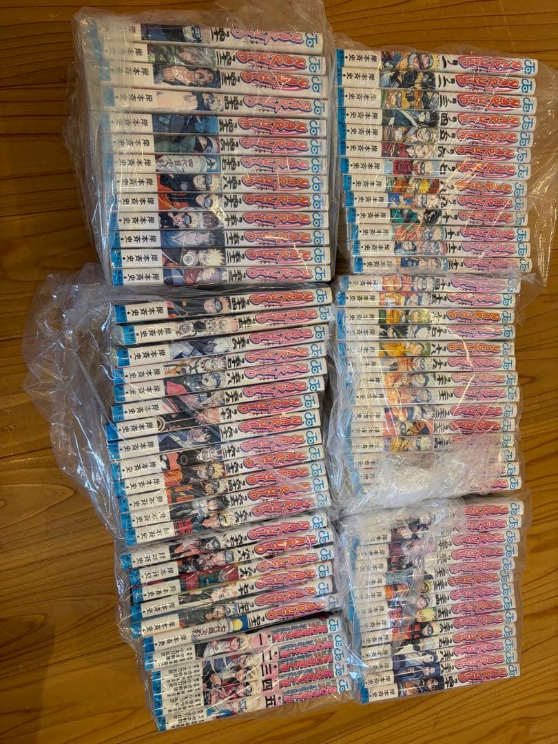ナルト全巻セット＋ボルト1-5巻