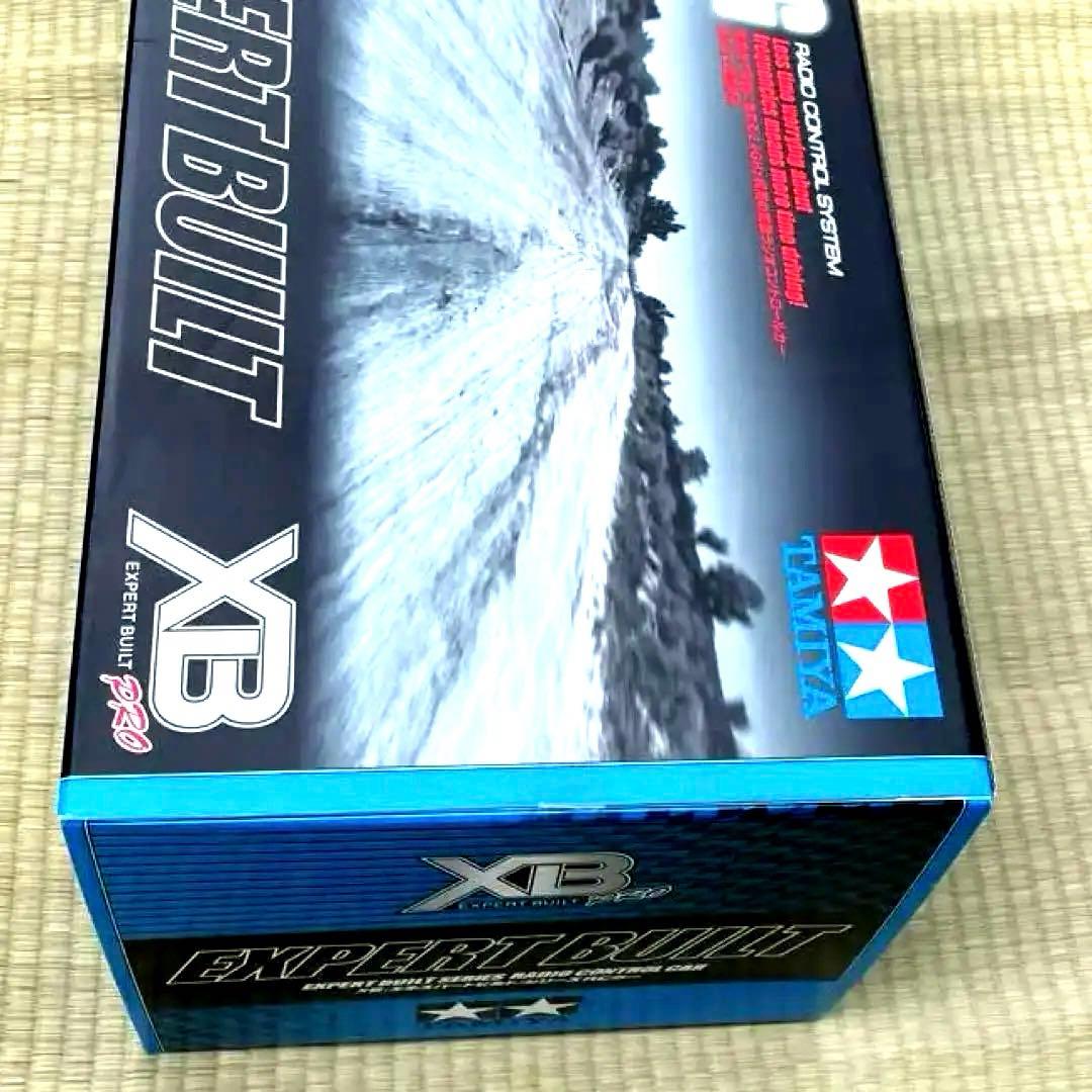 【新品、未開封】ミッドナイトパンプキン、完成品