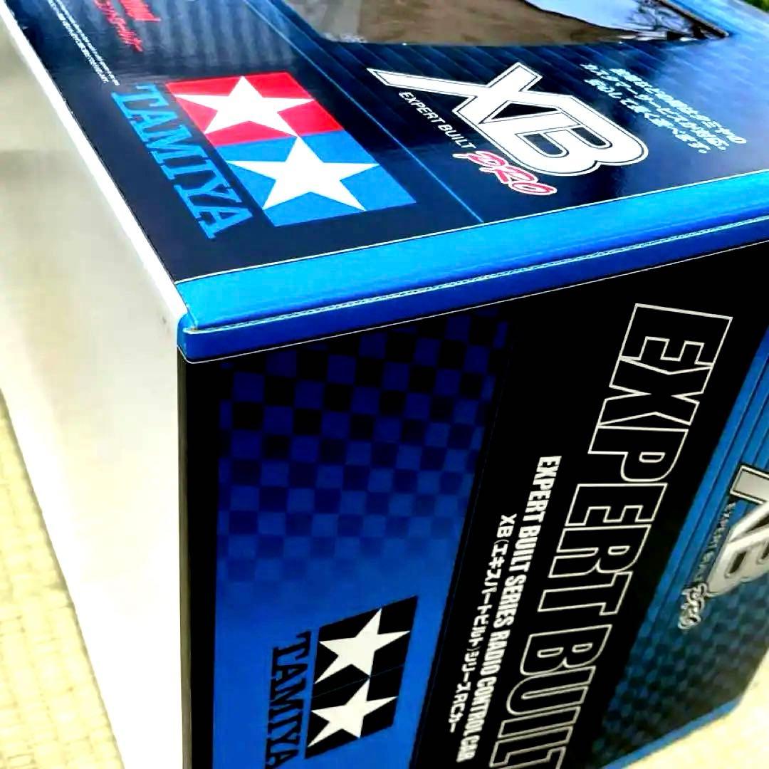 【新品、未開封】ミッドナイトパンプキン、完成品