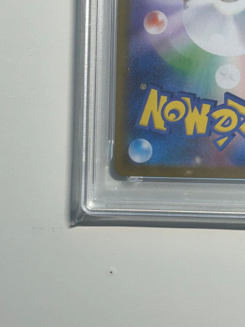 ゼクロム ex BW RARE PSA10