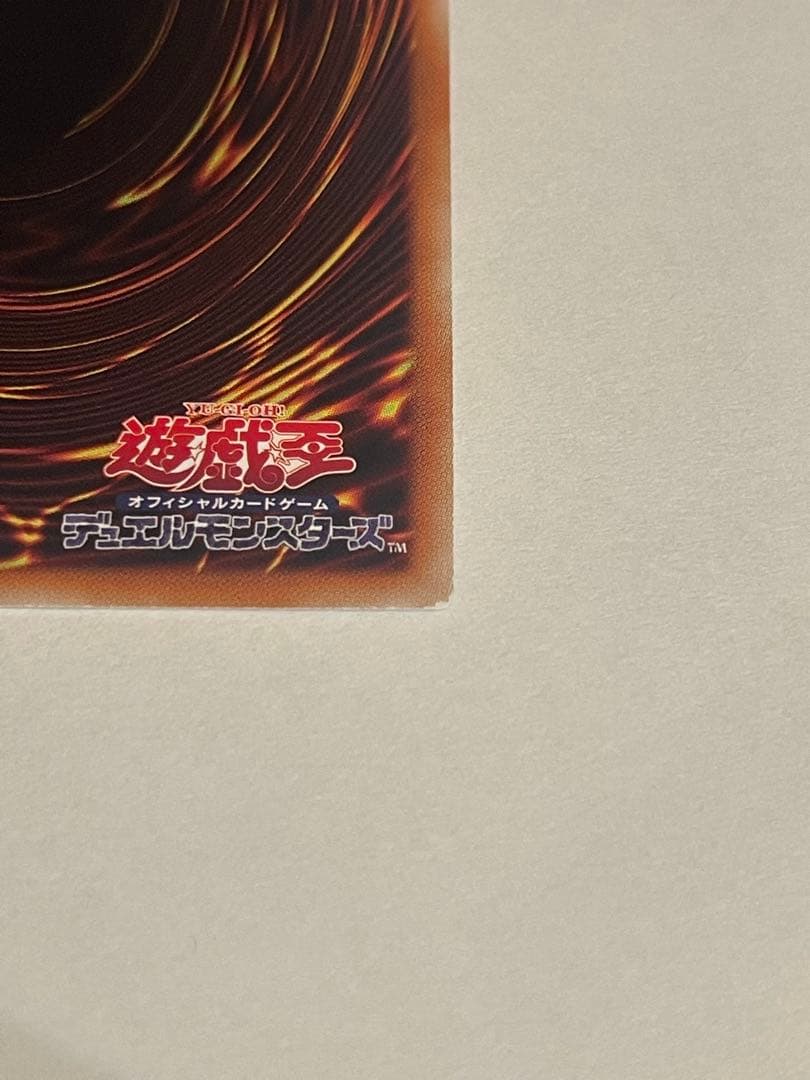 W*す様 閃刀姫シズク20th シークレットレア