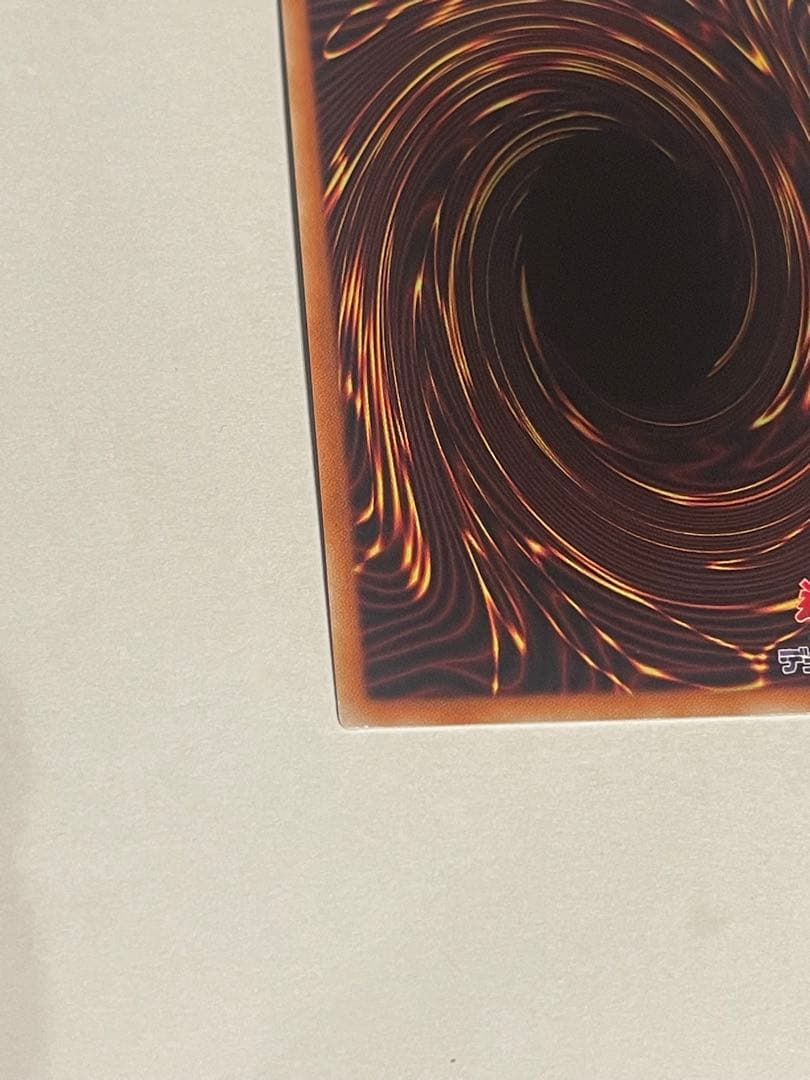 W*す様 閃刀姫シズク20th シークレットレア