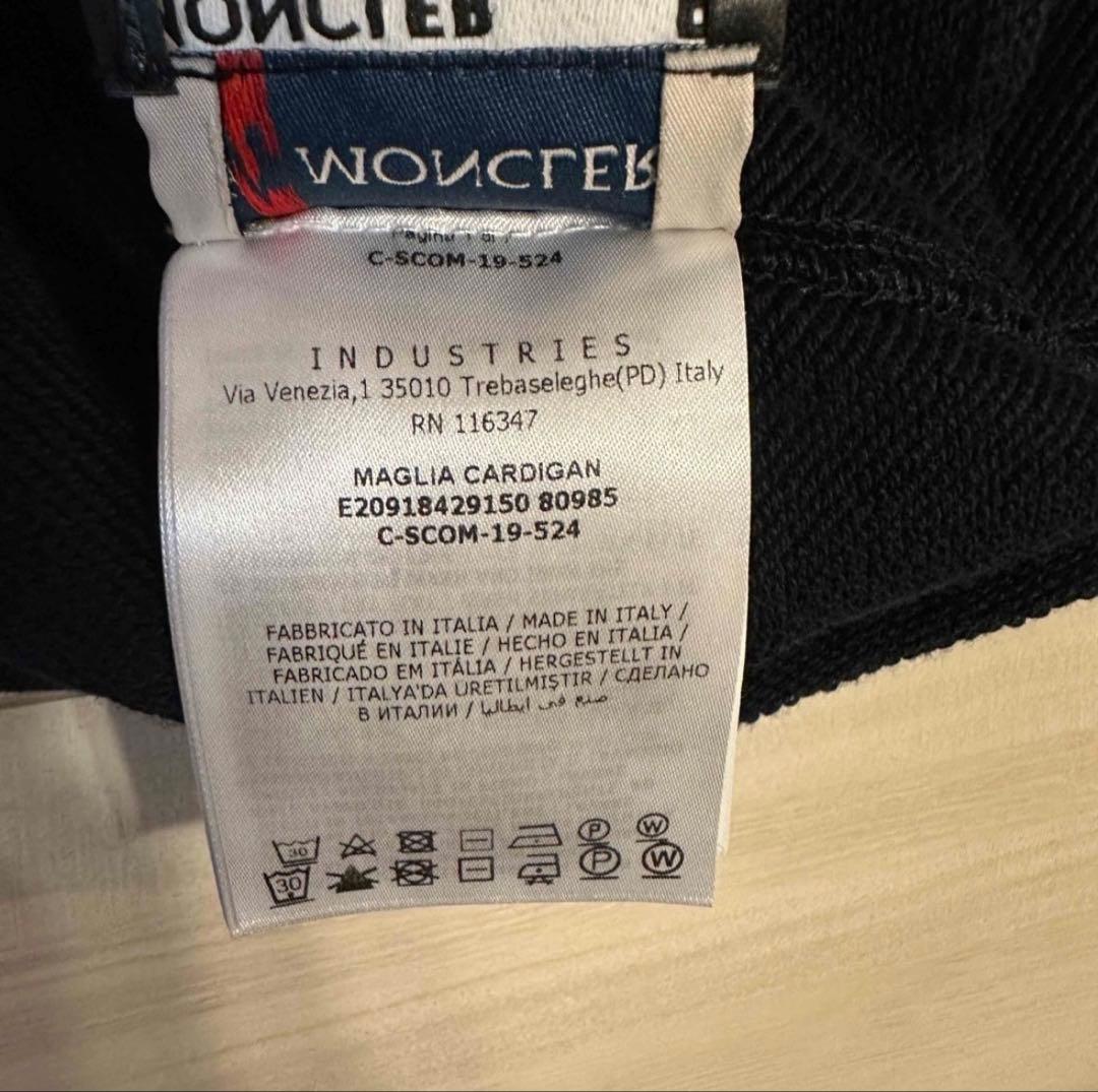 MONCLER モンクレール パーカー 【M】