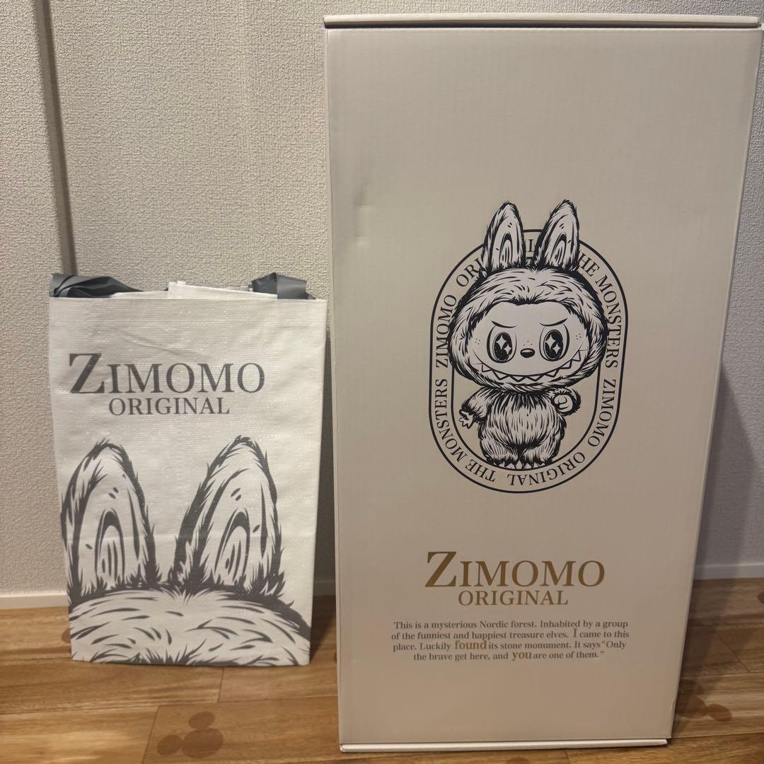 ZIMOMO THE MONSTERS I FOUND YOU ぬいぐるみ