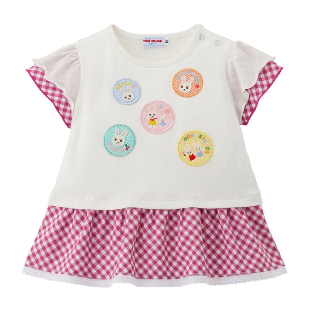 ミキハウス miki HOUSE 半袖 Tシャツ チェック90㎝　今期