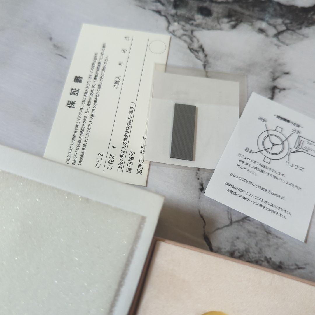 暁美ほむら　バングルウォッチ 腕時計 魔法少女まどか☆マギカ