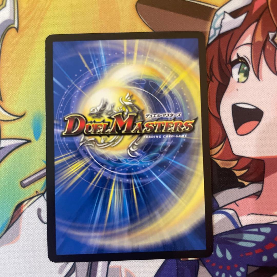 デュエルマスターズ　鬼ヶ大王ジャオウガ　金トレジャー4枚セット