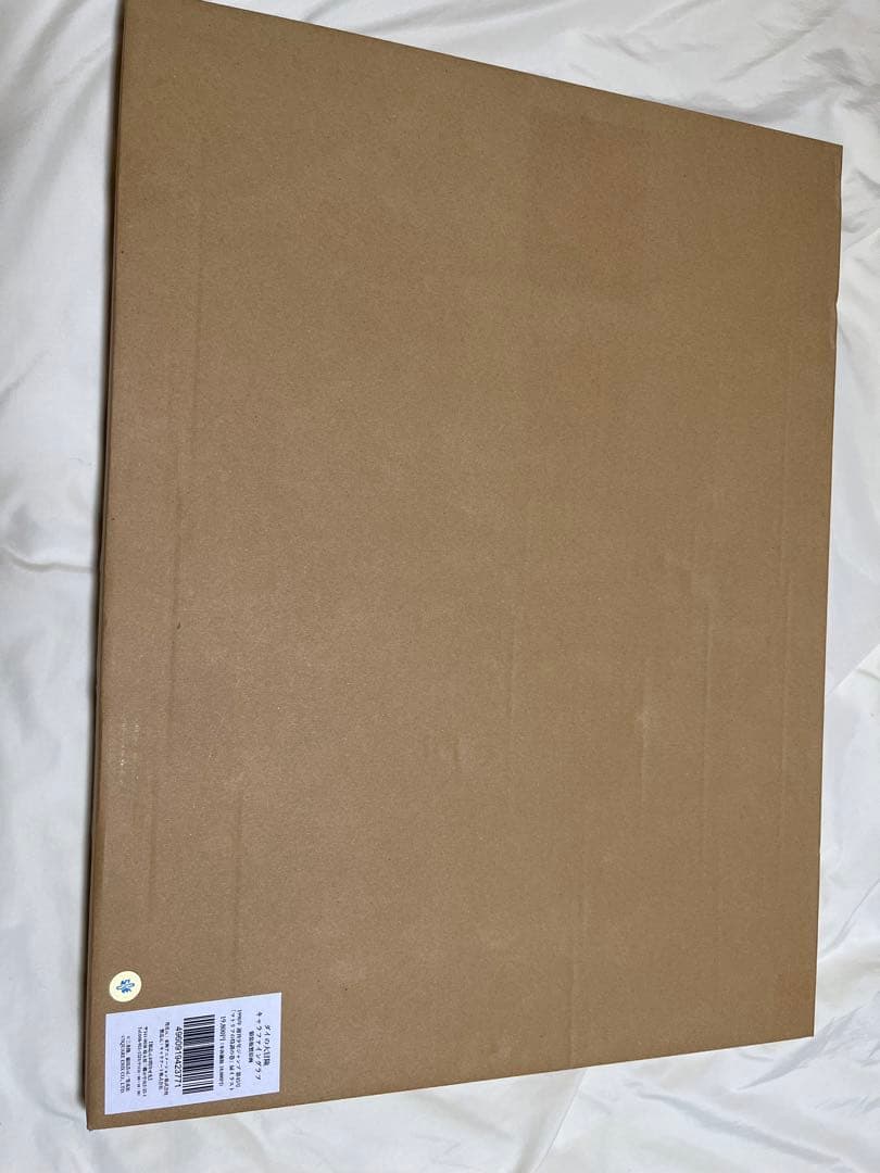 ダイの大冒険　キャラファイングラフ 額装複製原画 1990年