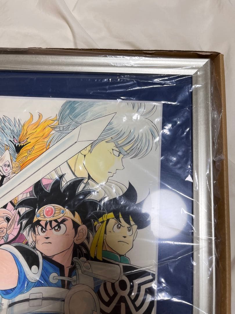 ダイの大冒険　キャラファイングラフ 額装複製原画 1990年
