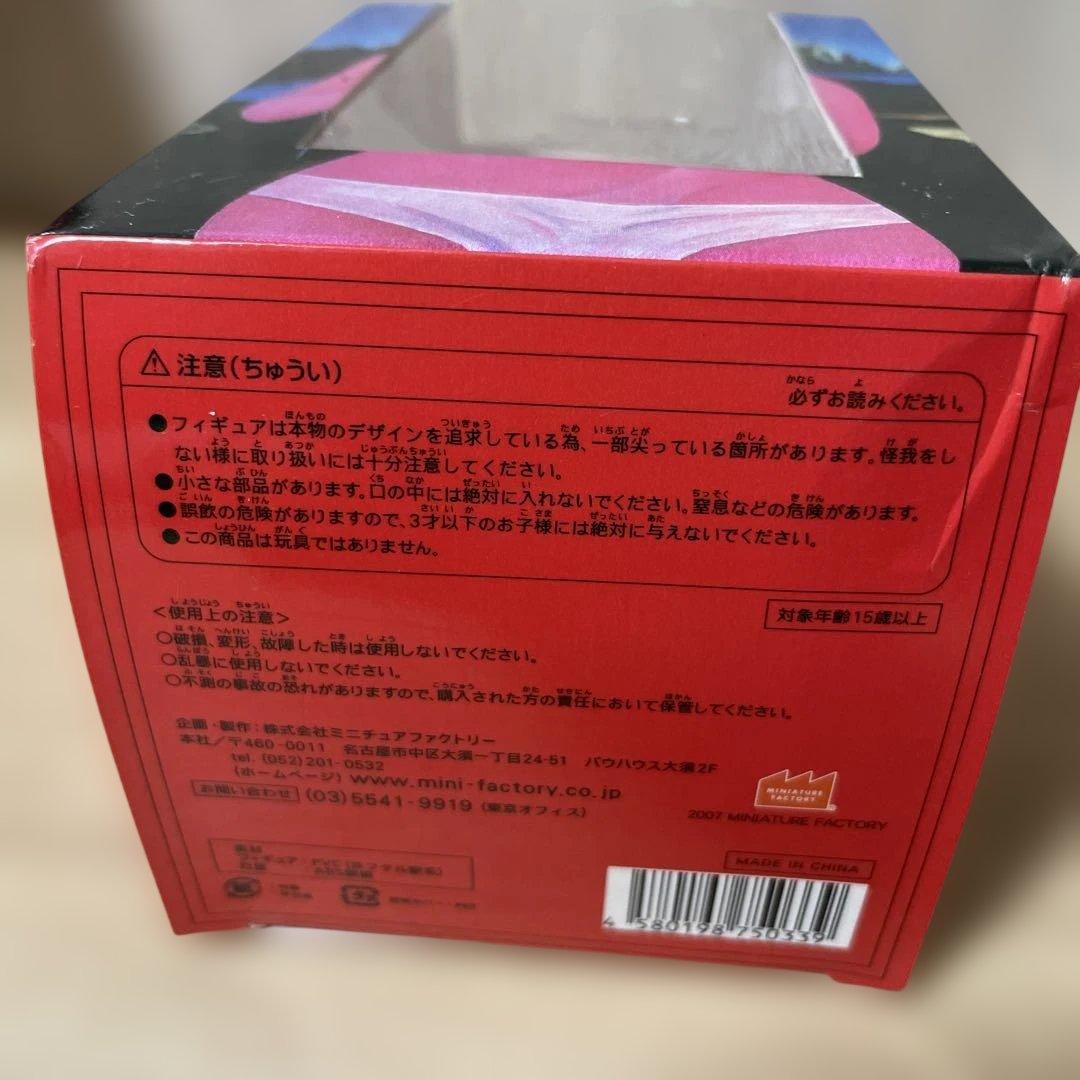 アートフィギュア MONA LISA 立体オブジェ 箱付Ln501