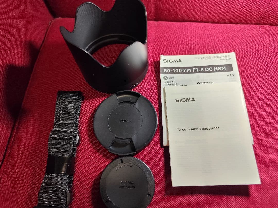 SIGMA 50-100mm F1.8 DC HSM Art キャノン用