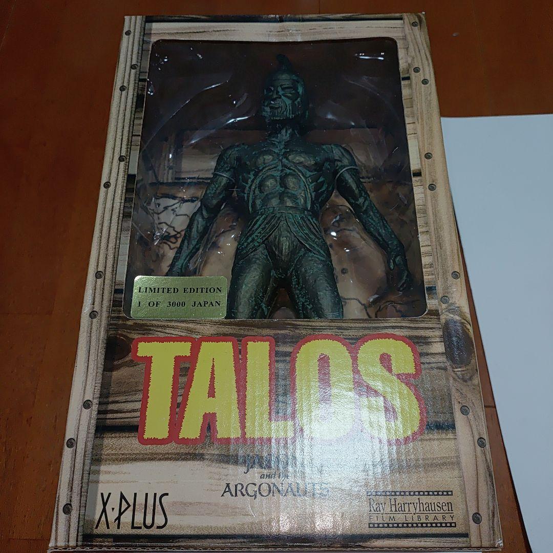 X-PLUS サイクロプス タロス 限定フィギュアセット