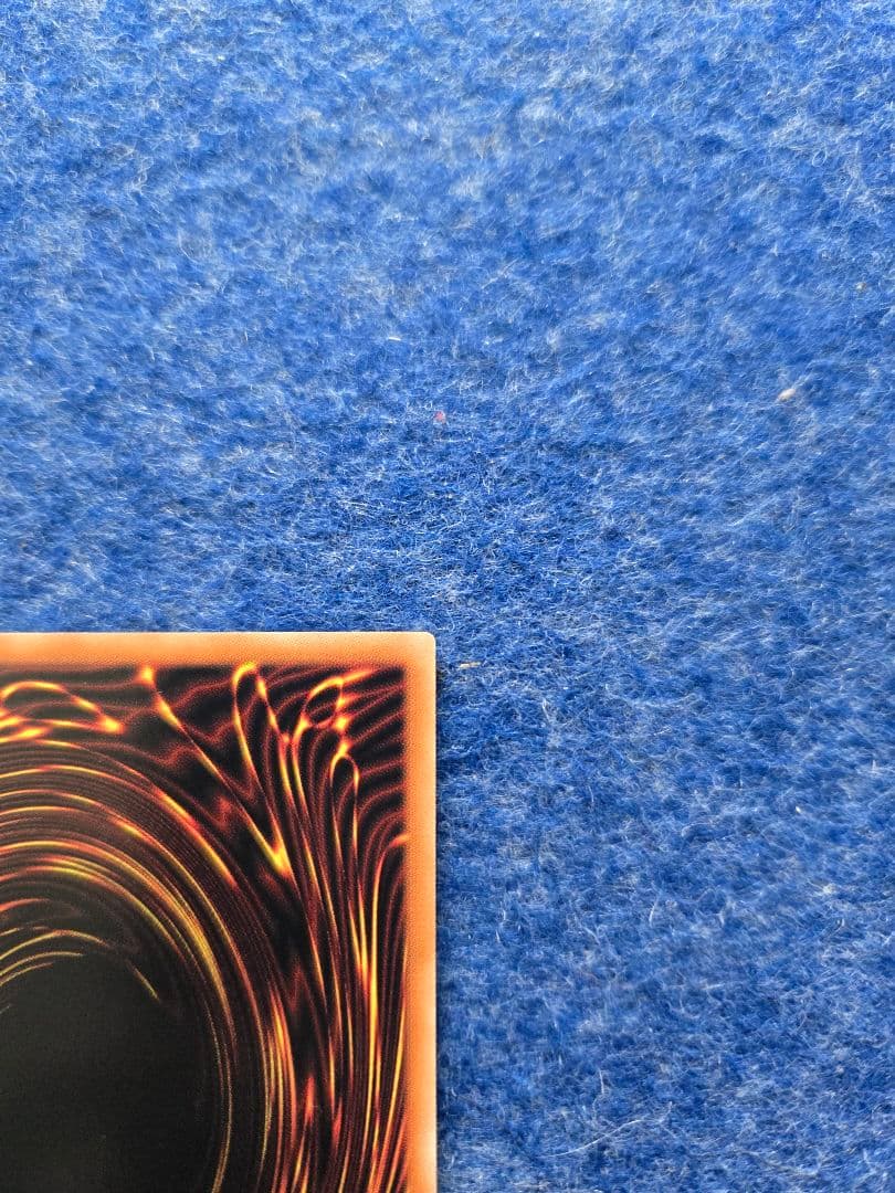 ブルーアイズホワイトドラゴン 青眼の白龍　遊戯王 海馬セット 復刻