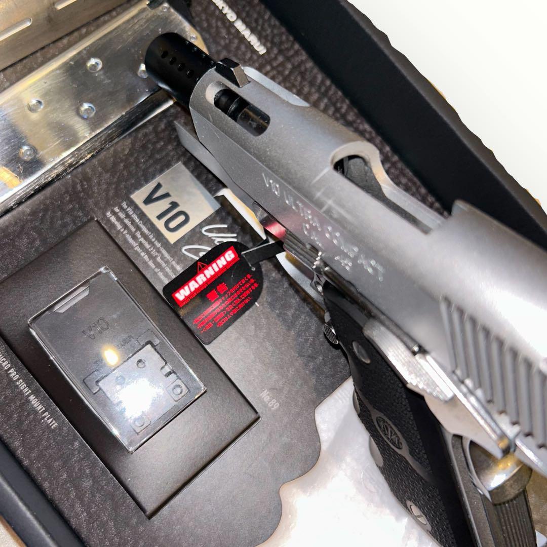 東京マルイ V10ウルトラコンパクト ＊マガジン2本付