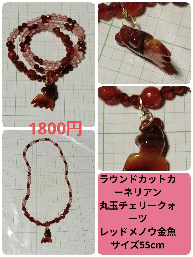 くまこ❤お作り