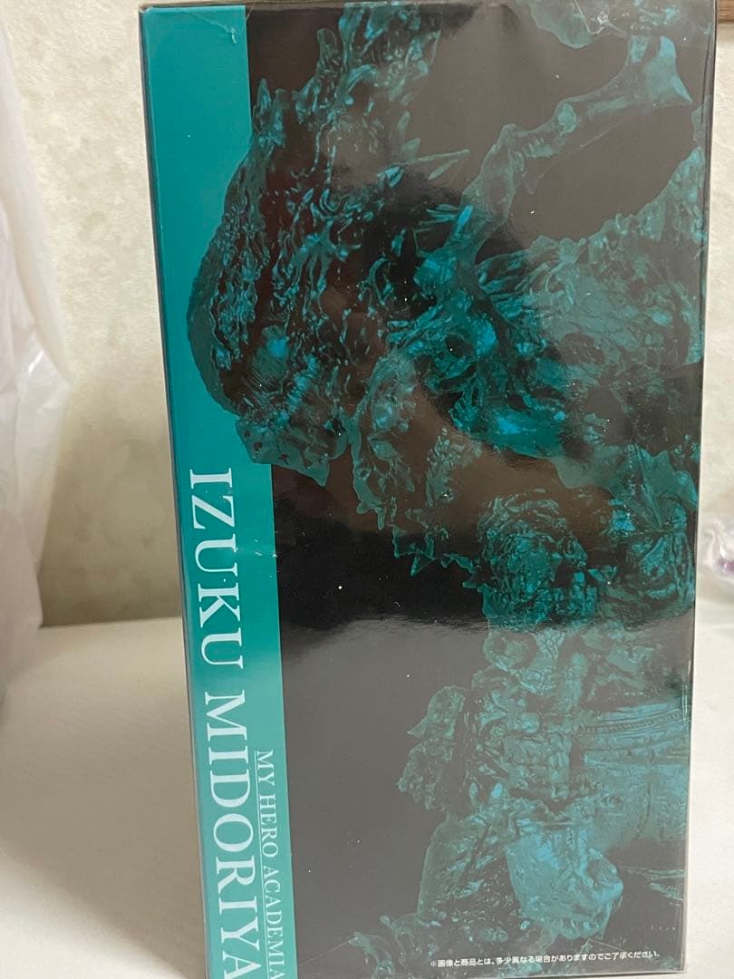 ヒロアカ一番くじ黒デクラストワン賞