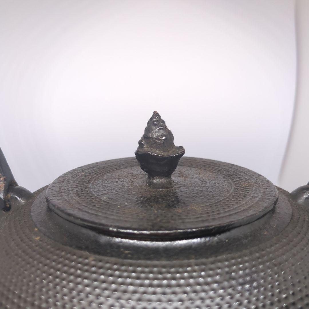 鉄急須丸アラレ