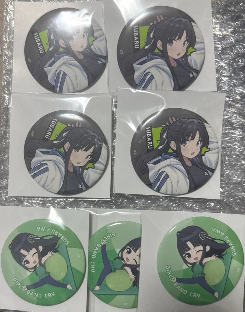 ガールズバンドクライ ガルクラ くじメイト D賞 缶バッジ 安和すばる　セット