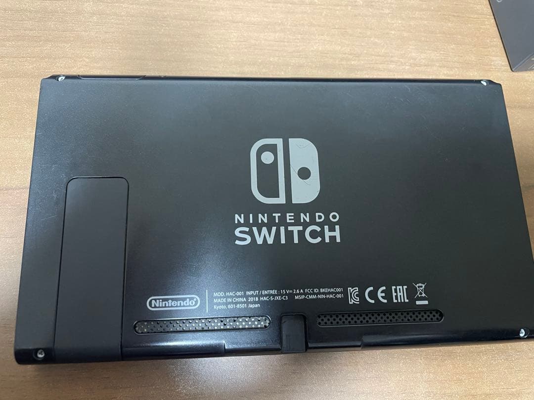 Switch本体+付属品(箱無し)