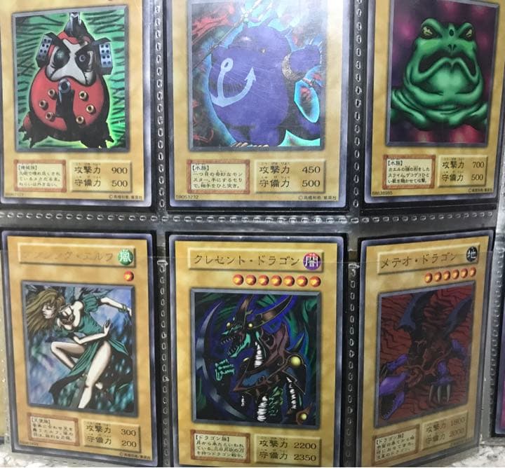 遊戯王　主に2期のシングルセット【ばら売り可】