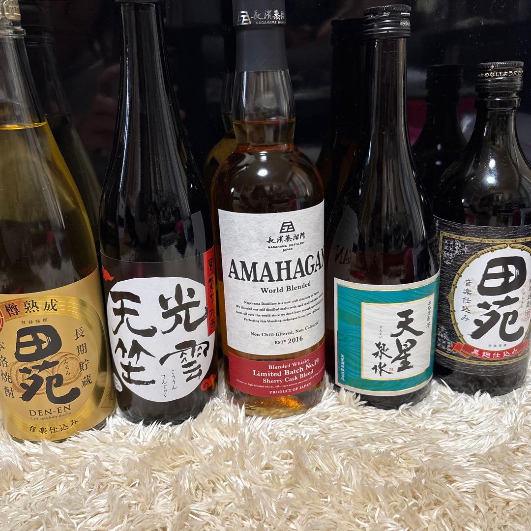 ウイスキー&焼酎セット