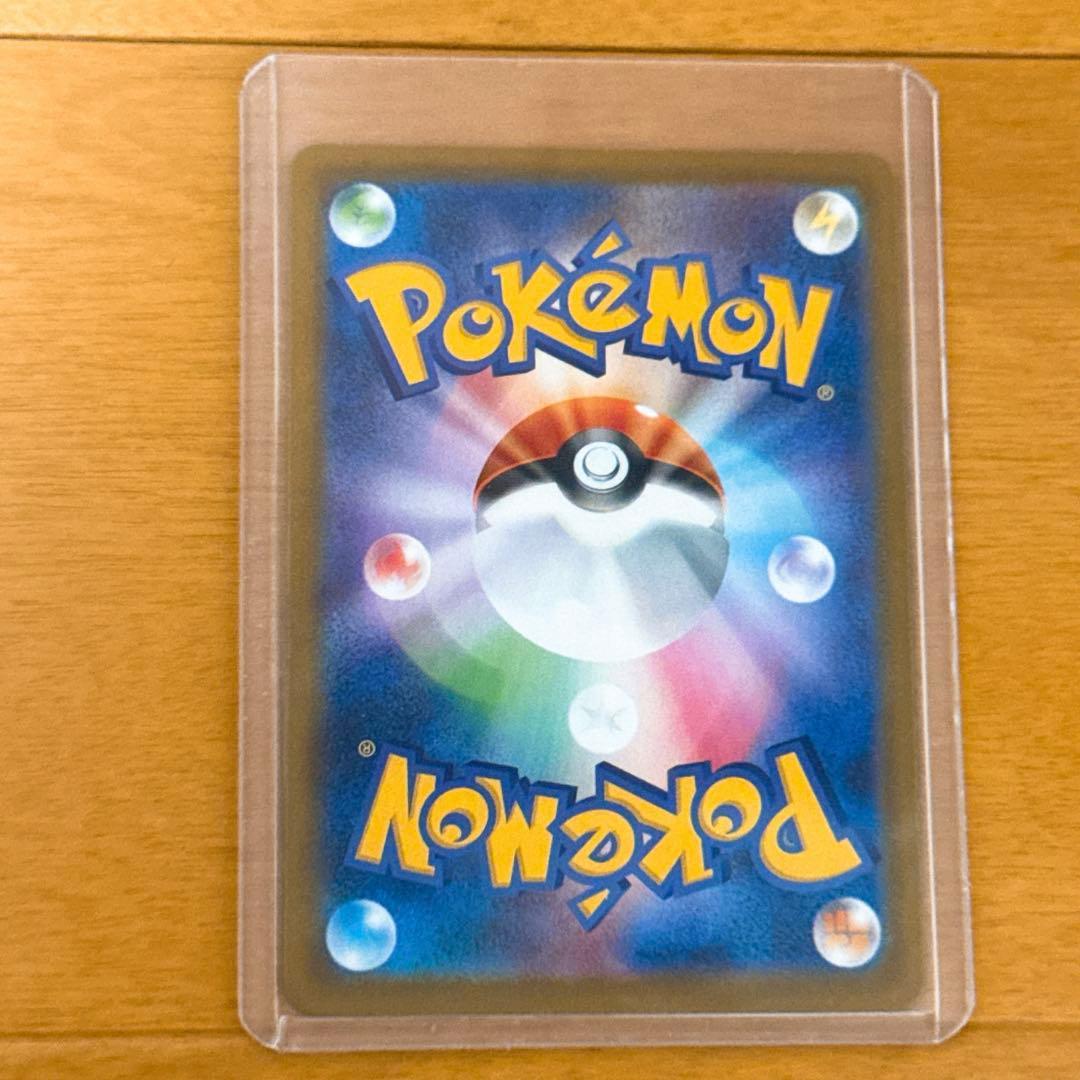〖 極美品〗ポケモンカードゲームMEGA❁⃘ムニキスゼロ メガジガルデex MUR