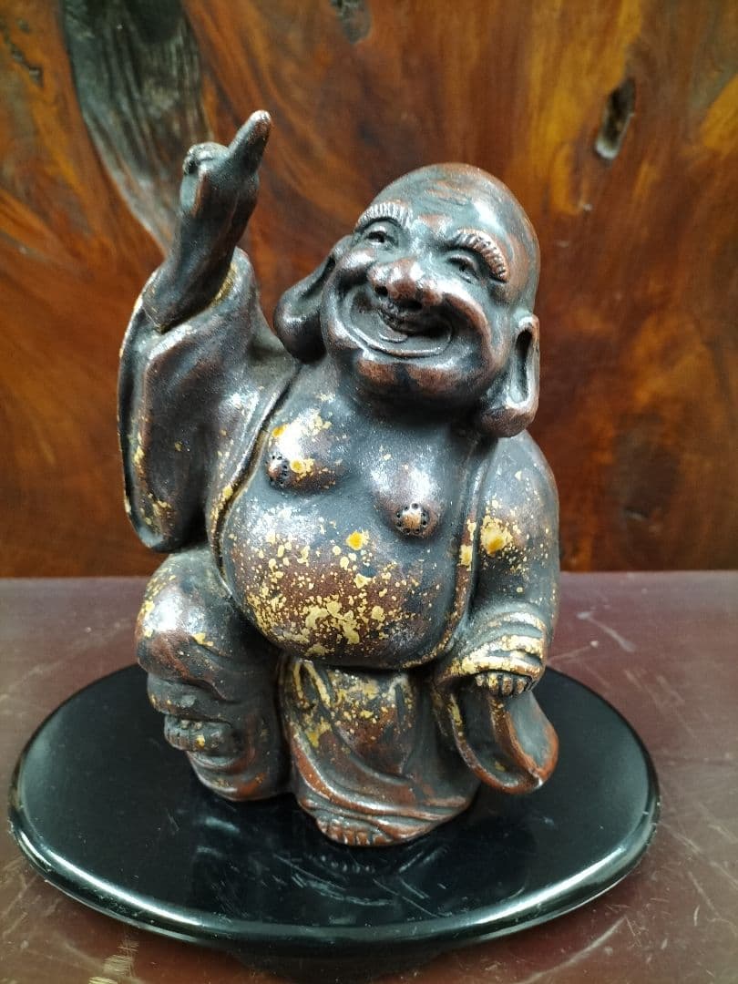 布袋尊　備前焼