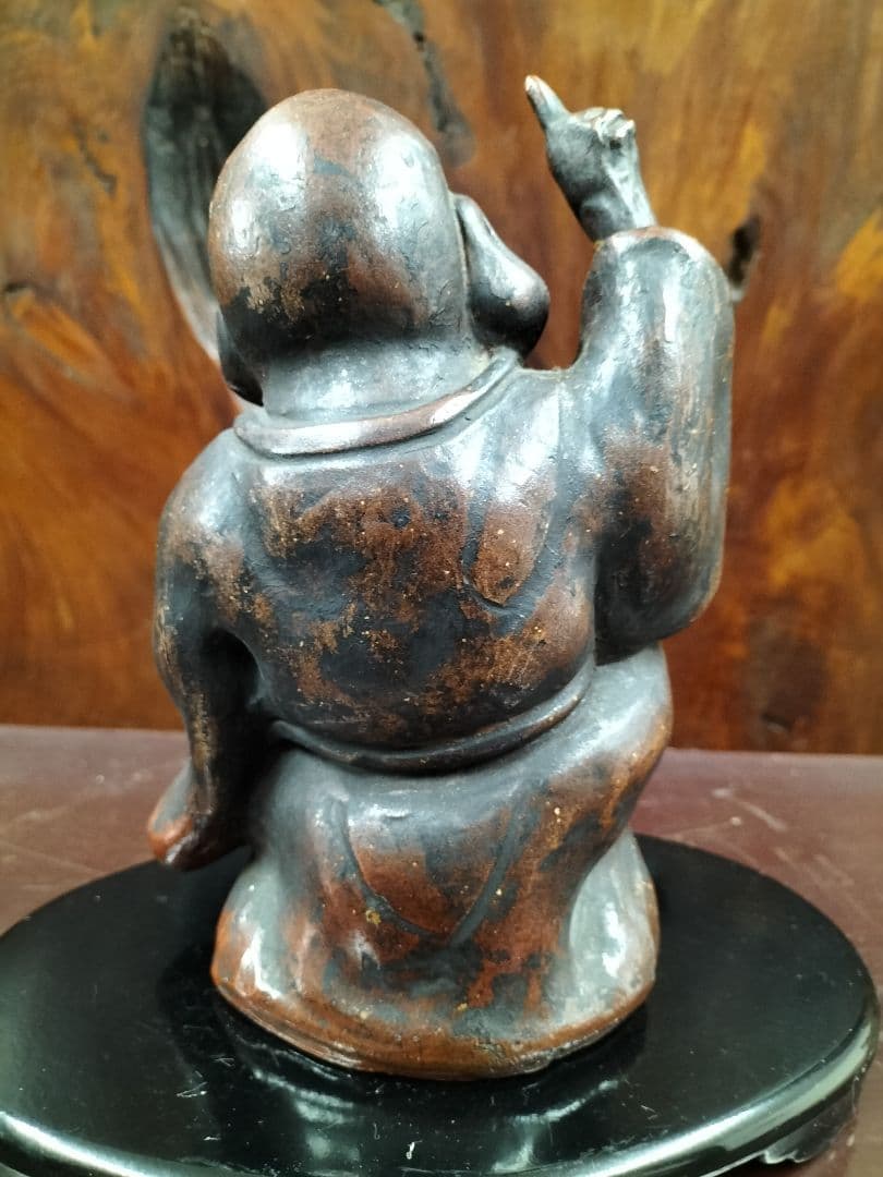 布袋尊　備前焼