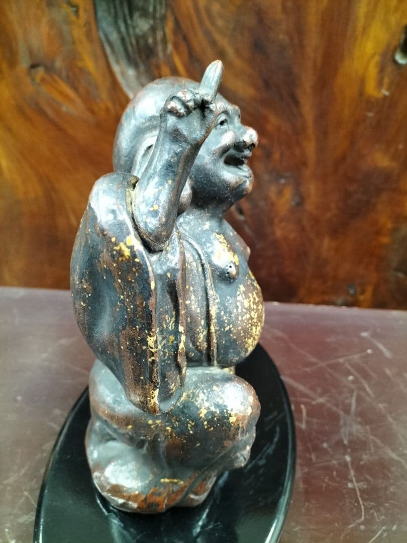 布袋尊　備前焼