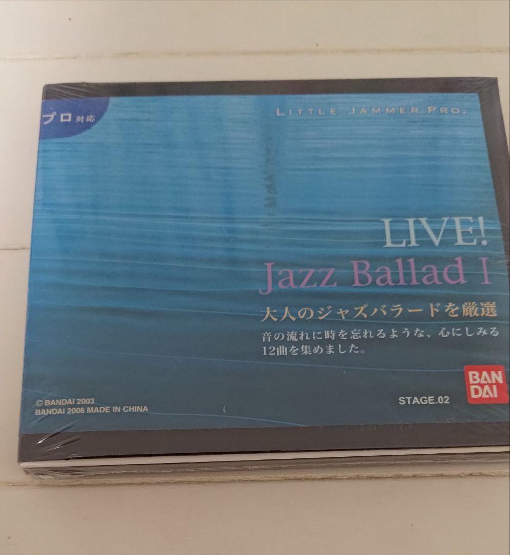 LittleJammerpro Live!Jazz Ballad 新品未使用