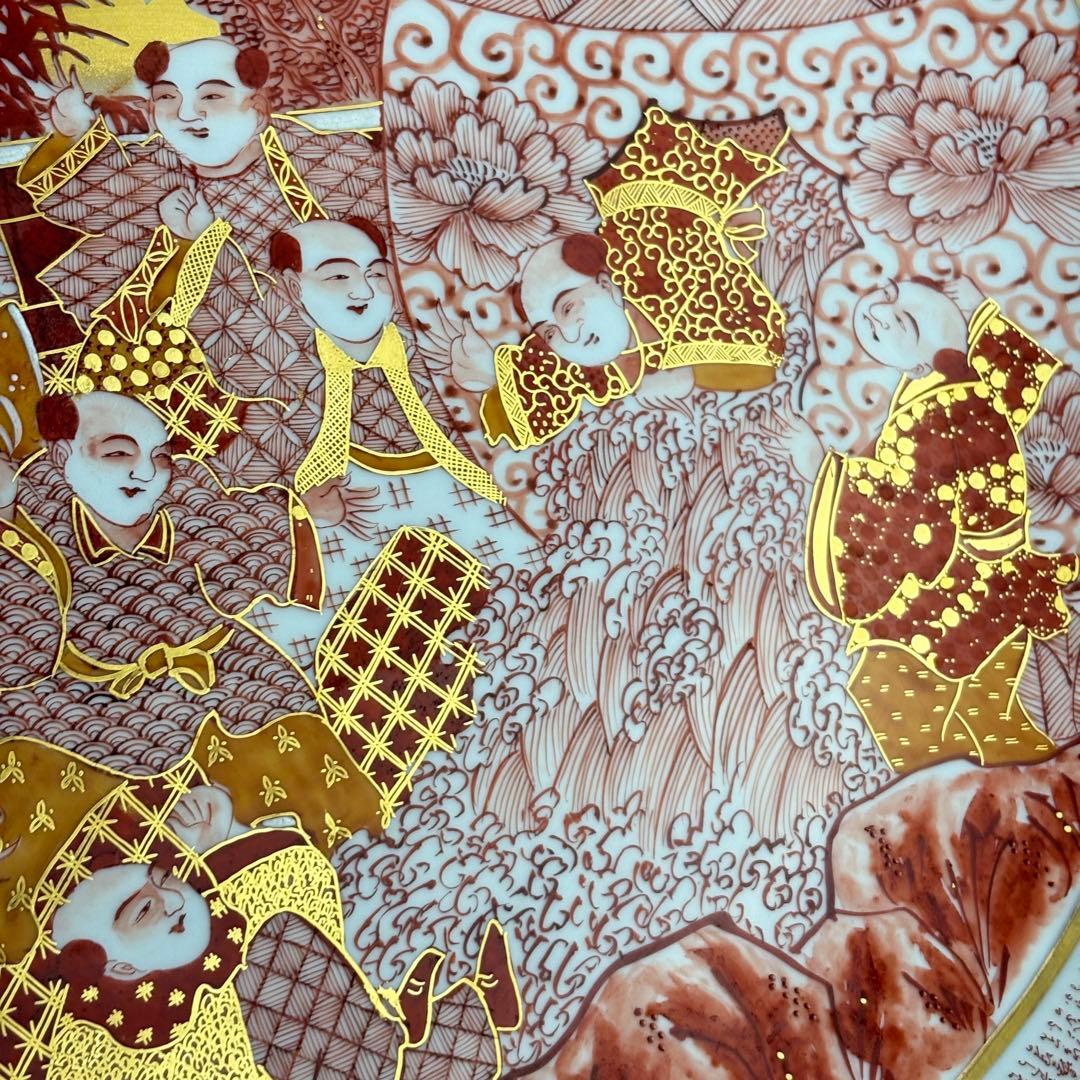 九谷焼 竹隆窯 北村隆 飾皿 赤絵金彩竹林賢人唐子絵大皿