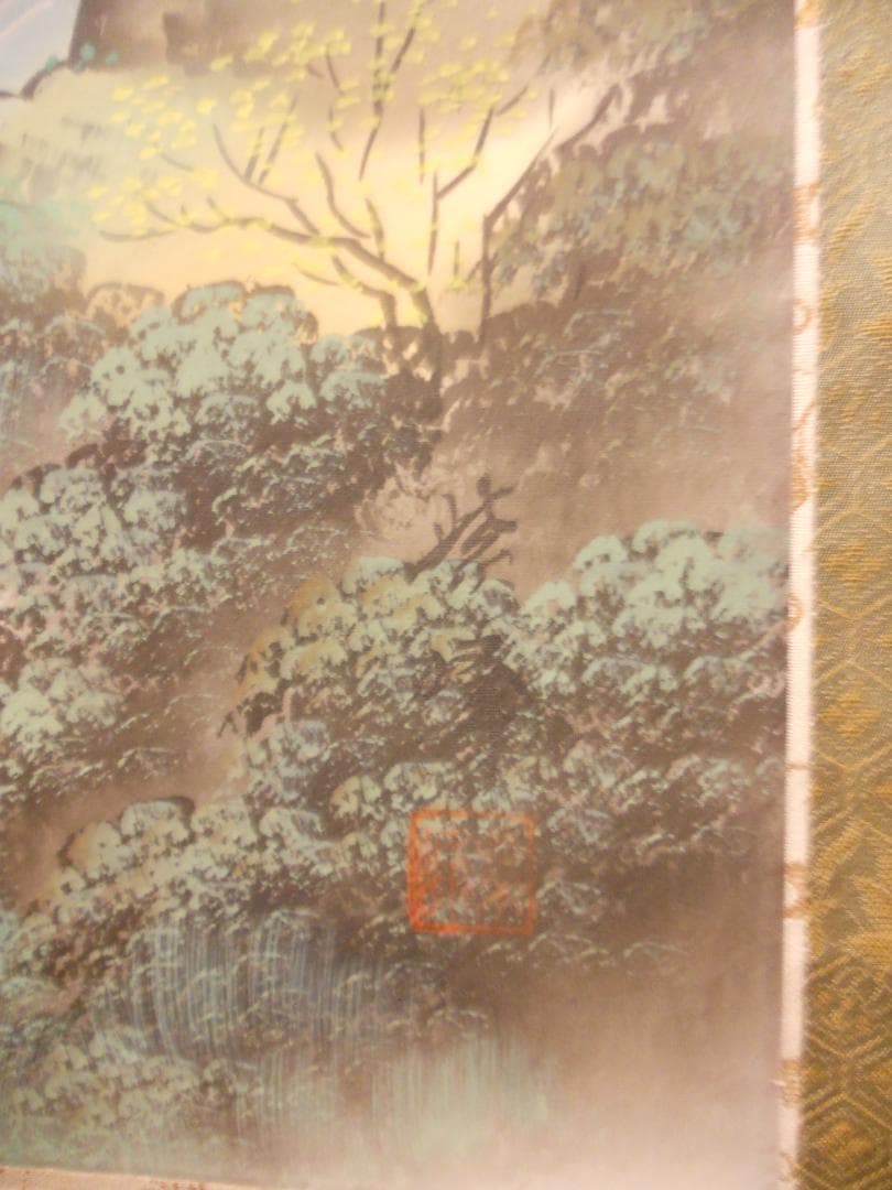 掛け軸 紫峰 『 彩色夏景 』 絹本 希少 軸装 茶道具 掛軸 美品 です。