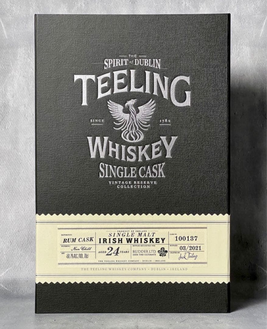 ティーリング 1996 24年 ラムカスク　SEEK THE ULTIMATE