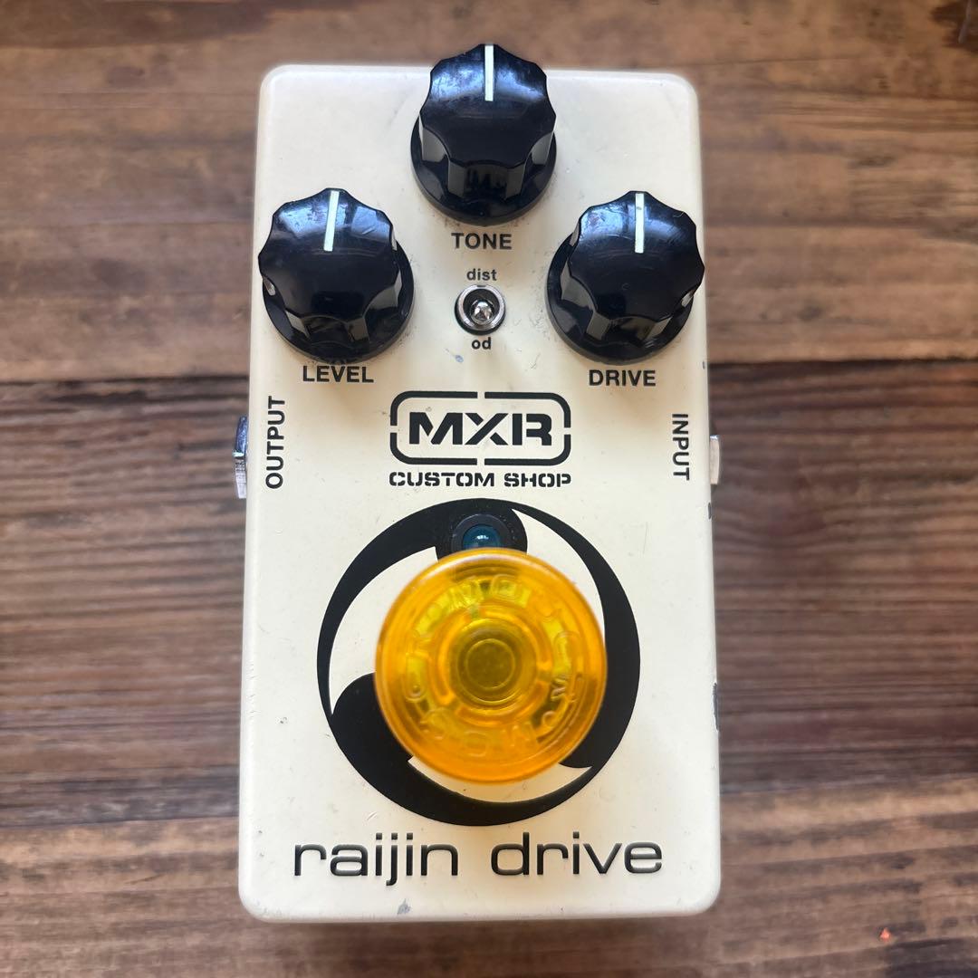 MXR raijin drive 常田大希